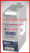 SDN5-24-100C