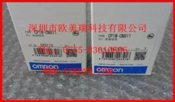 ӵCP1W-CN811