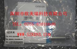 ӽE2E-X5E1-M1-Z