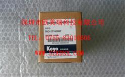 TRD-2T1000BF