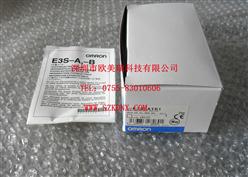 E3S-AT61