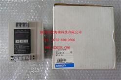 صԴS8VS-24024BP
