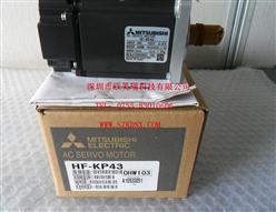 ŷHF-KP43