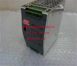 صԴDR-120-24