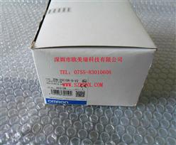 欧姆龙可编程继电器ZEN-20C1DR-D-V2