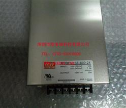 γصԴSE-600-24 600W 24V25A