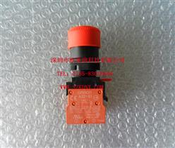ŷķťA22E-S-02