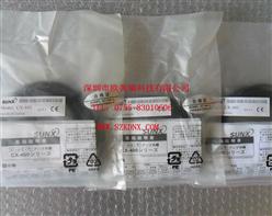 TDA4863G