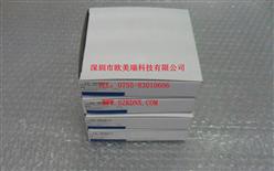 ҺλEE-SPX613