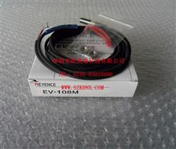 EV-108M