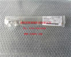 HBP000023 ST 08.1
