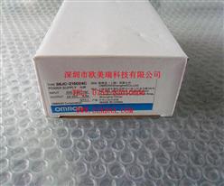 صԴS8JC-Z15024C