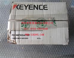 FD-MZ100ATKP