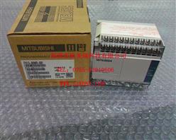 FX1S-30MR-001