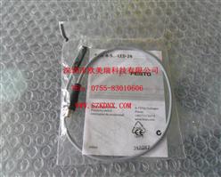 ԿSME-8-S-LED-24
