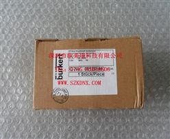 ŷ6014C 2.0 FKM