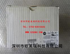 ABģ 1606-XL480E-3W