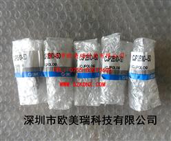 SMC CJP2B10-5D