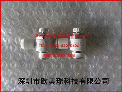 SMCͷAS2201FG-02-06S