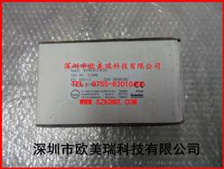 baelz¿ 6590/0-2.4-24