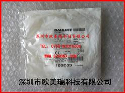 ³򴫸 BOS 08M-PS-RE11-S49