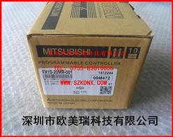 ģFX1S-20MR-001