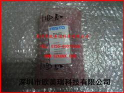 FESTOշMH1-A-24VDC-D-PI-8VVN-SA