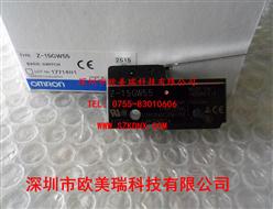 ΢Z-15GW55