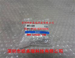 MHF2-12D1R