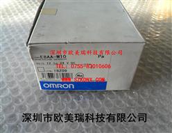 ѹE8AA-M10