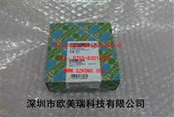 ˹ģPSR-SCP-24UC/ESA4/3X1/1X2/B