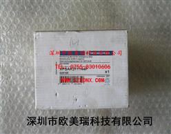 ȫ̵XPSAK311144P