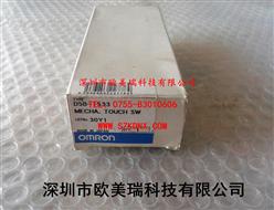 ӴD5B-1533
