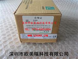 Ӹȫ̵WE77/EX-2 230V