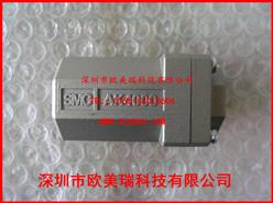 SMCAK4000-04