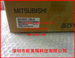 A975G0T-TBA-B,