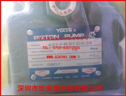 A37-F-R-01-C-K-32 