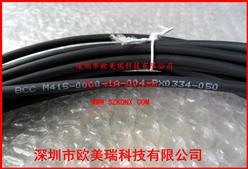 ³ƵBCCM415-0000-1A-003-P