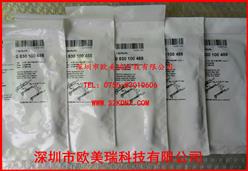 Կ 0830100488