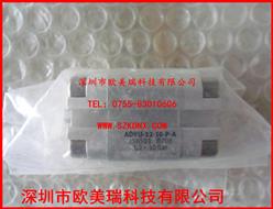 ADVU-12-10-P-A¹˹
