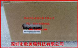 ADS-15524γصԴ