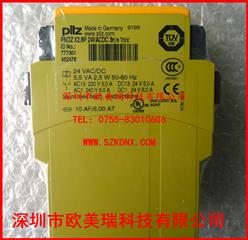 Ƥȼ̵PNOZ X2.8 P 24VAC/DC 777301