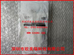 ŷVQ2200N-51