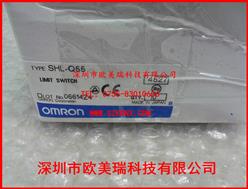 ʽSHL-Q55