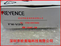 FW-V20