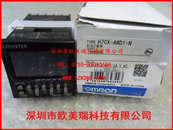 H7CX-AWD1-N