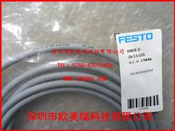 ͷKMEB-2-24-2.5-LED