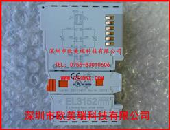 ģEL3152