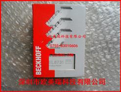 ģEL6731-0000