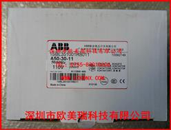 ABBӴA50-30-11
